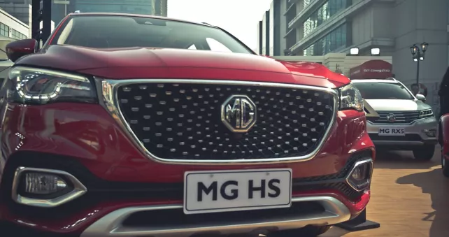 MG Motors Bhutan Showroom