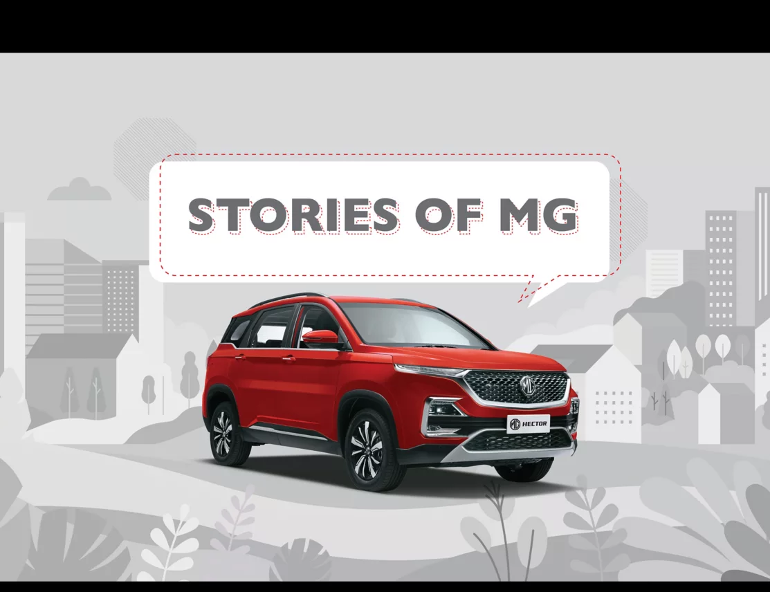 MG Car Grille