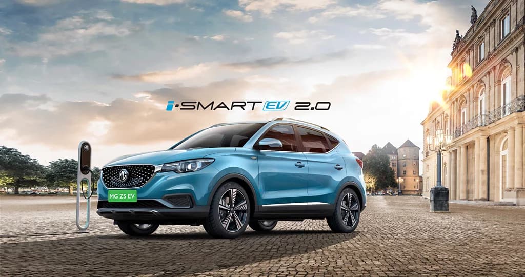 2020 Bhutan'S FIRST PURE ELECTRIC INTERNET SUV