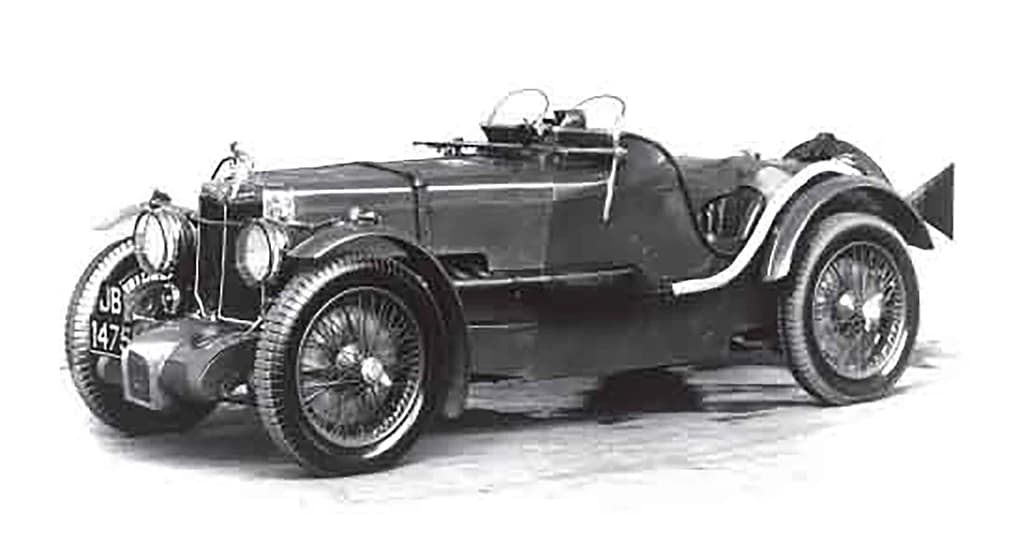 1933 THE FIRST RECORD IS BROKEN