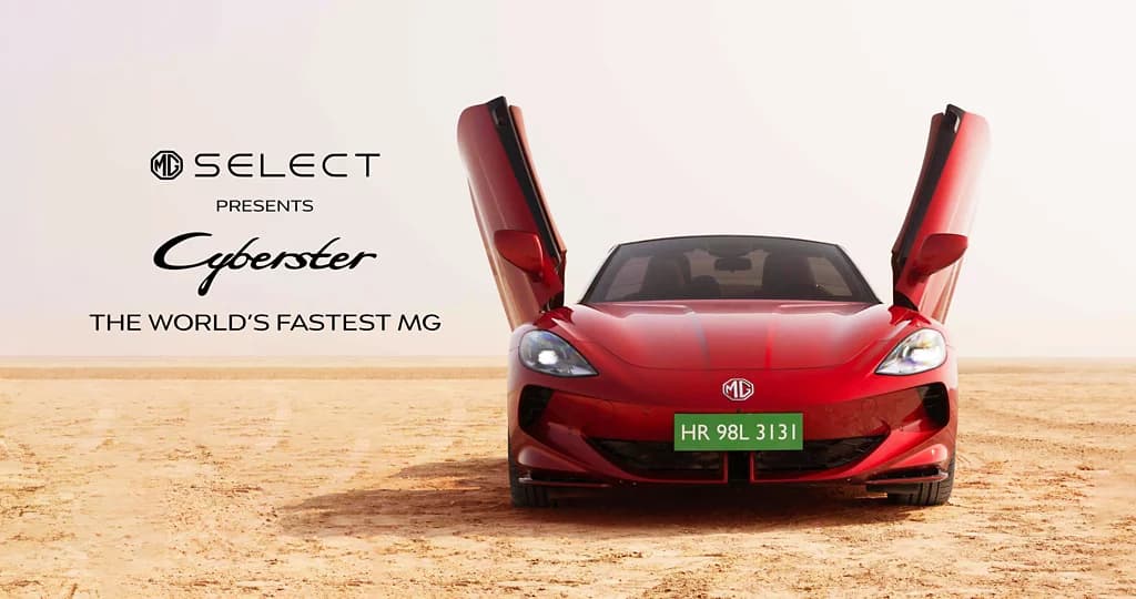 2025 The MG Cyberster